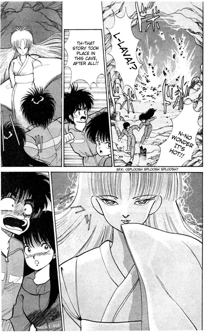 Kimagure Orange Road Chapter 94 13